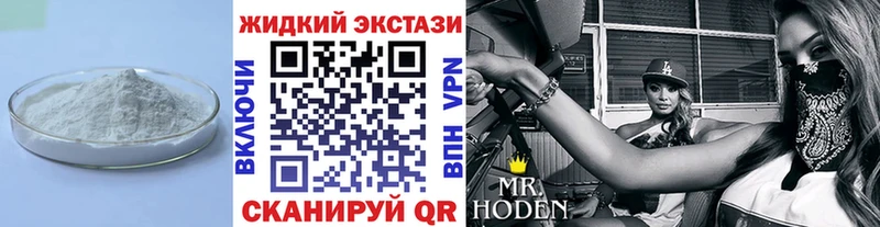 магазин  наркотиков  Братск  БУТИРАТ оксана 