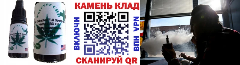 Canna-Cookies марихуана  сайты даркнета наркотические препараты  Братск 