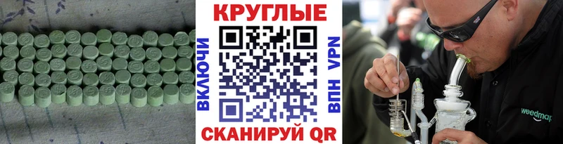 даркнет сайт Братск ЭКСТАЗИ 280 MDMA