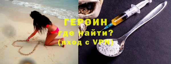 таблы Верея