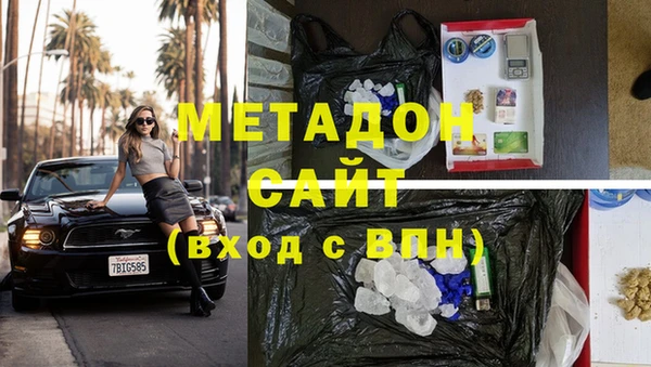 таблы Верея