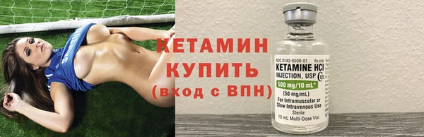 мефедрон VHQ Верхний Тагил