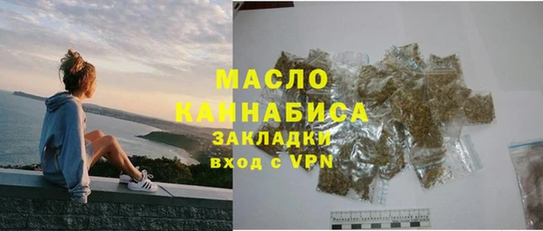 мефедрон VHQ Верхний Тагил