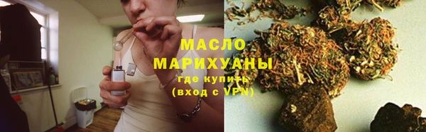 мефедрон VHQ Верхний Тагил