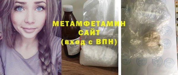 гидропоника Верхнеуральск