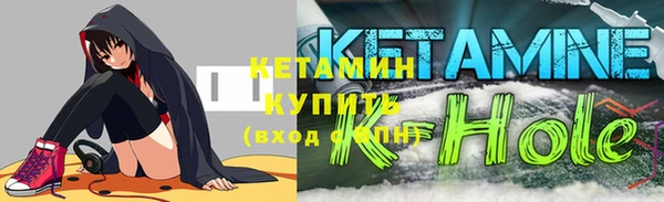 гидропоника Верхнеуральск