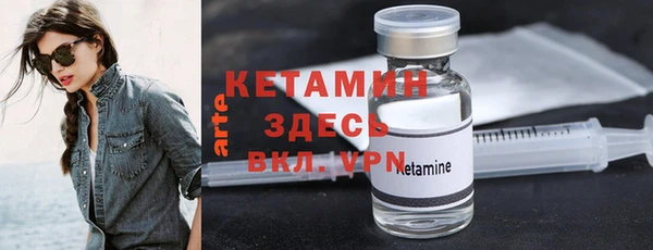 таблы Верея