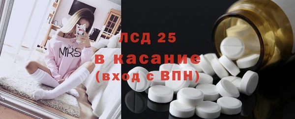 гидропоника Верхнеуральск