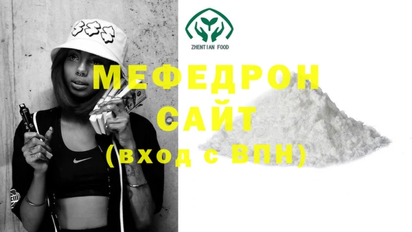 гидропоника Верхнеуральск