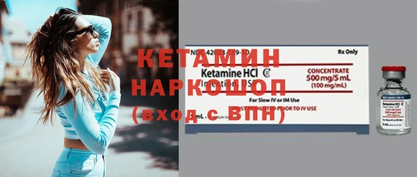 гидропоника Верхнеуральск