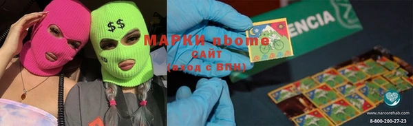 таблы Верея