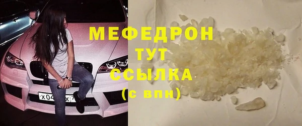 гидропоника Верхнеуральск