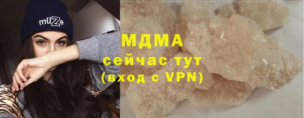 таблы Верея