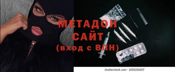 таблы Верея