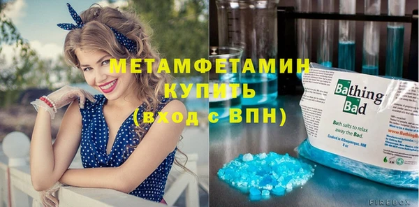 мефедрон VHQ Верхний Тагил