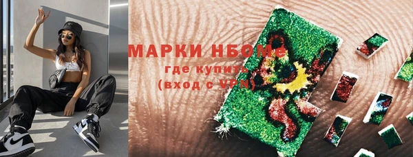 мефедрон VHQ Верхний Тагил