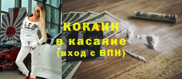 гидропоника Верхнеуральск