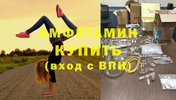 таблы Верея