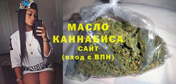 таблы Верея
