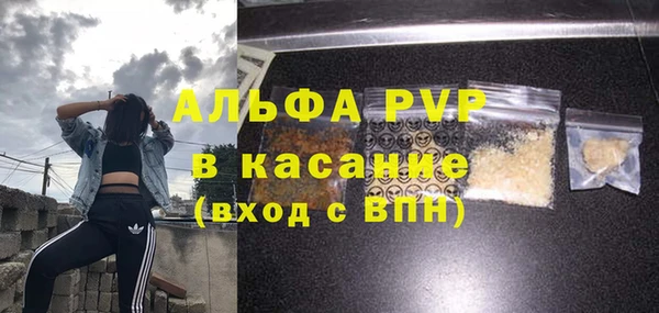 таблы Верея