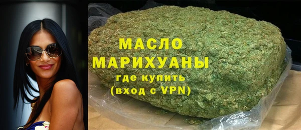 таблы Верея