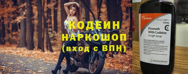 таблы Верея