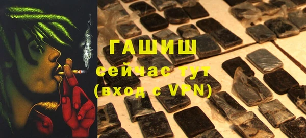 таблы Верея