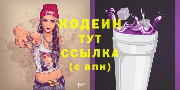 гидропоника Верхнеуральск