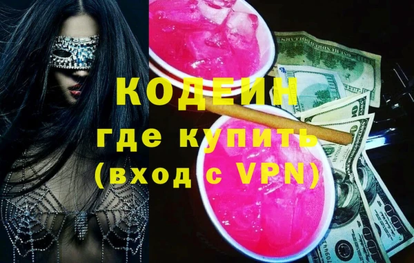 таблы Верея