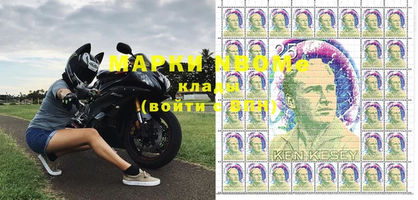 мефедрон VHQ Верхний Тагил