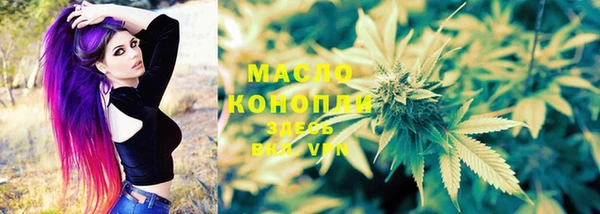 таблы Верея