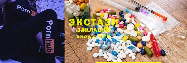 мефедрон VHQ Верхний Тагил