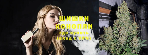 гидропоника Верхнеуральск