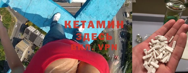 мефедрон VHQ Верхний Тагил