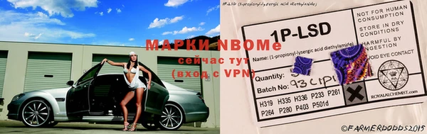 гидропоника Верхнеуральск