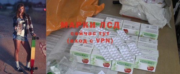 гидропоника Верхнеуральск