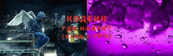 гидропоника Верхнеуральск