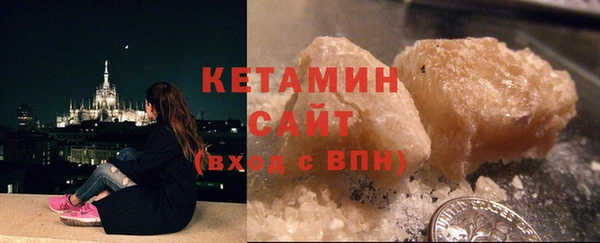 таблы Верея